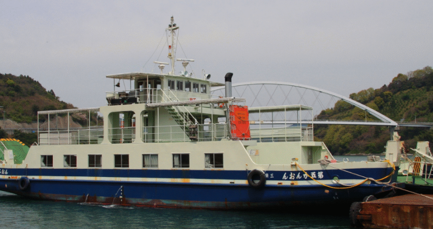 Voyage Service Agency