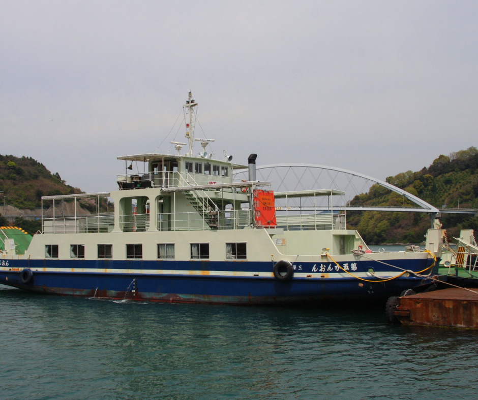 Voyage Service Agency